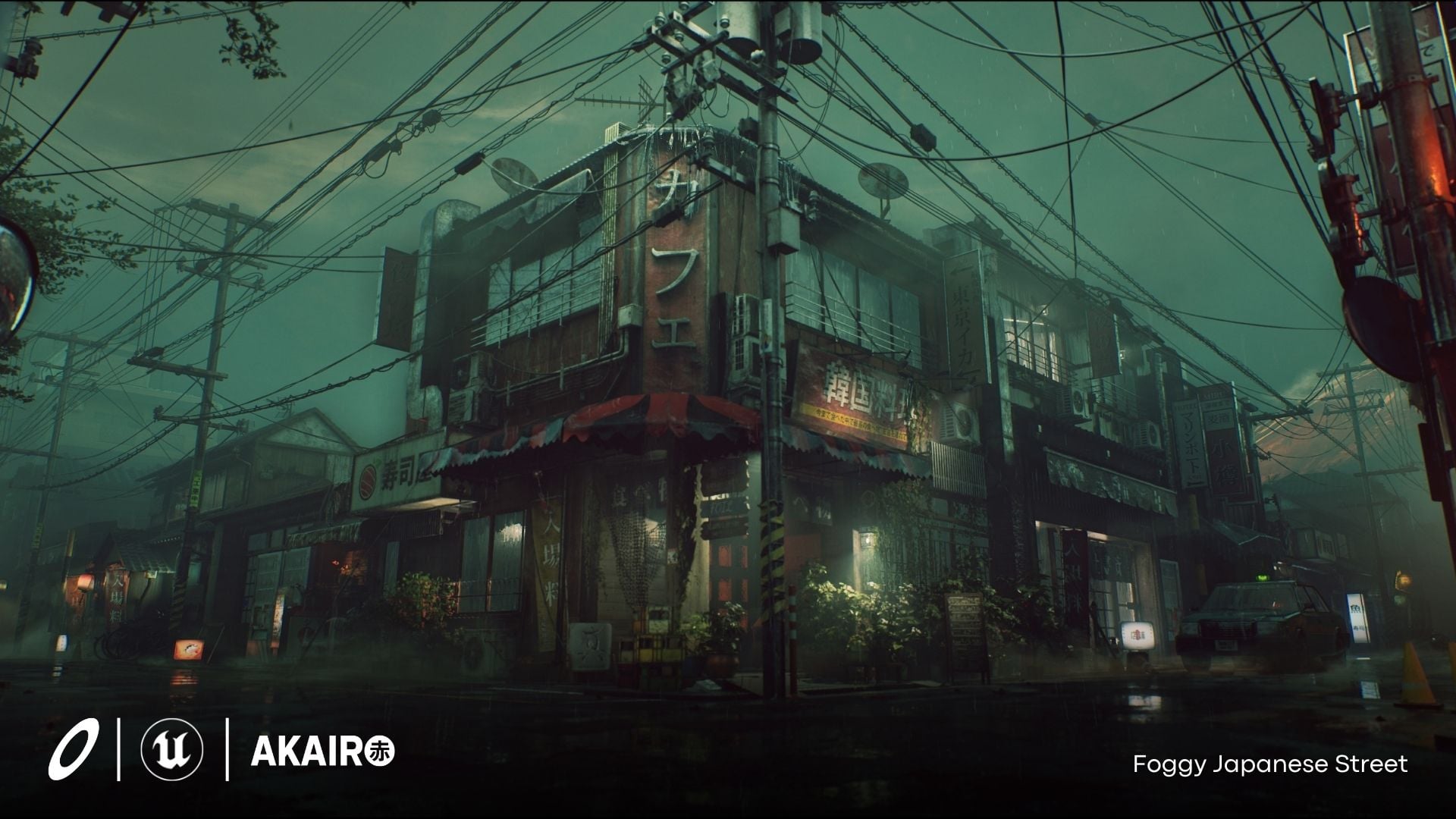 Foggy Japanese Street